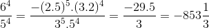 This is the rendered form of the equation. You can not edit this directly. Right click will give you the option to save the image, and in most browsers you can drag the image onto your desktop or another program.