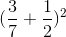 This is the rendered form of the equation. You can not edit this directly. Right click will give you the option to save the image, and in most browsers you can drag the image onto your desktop or another program.