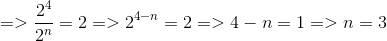 This is the rendered form of the equation. You can not edit this directly. Right click will give you the option to save the image, and in most browsers you can drag the image onto your desktop or another program.