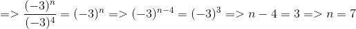 This is the rendered form of the equation. You can not edit this directly. Right click will give you the option to save the image, and in most browsers you can drag the image onto your desktop or another program.