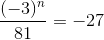 This is the rendered form of the equation. You can not edit this directly. Right click will give you the option to save the image, and in most browsers you can drag the image onto your desktop or another program.